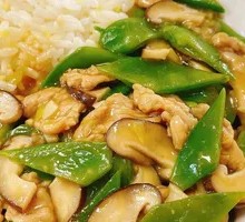 Shiitake Mushroom and Pork Rice Bowl