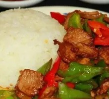 Spicy Pork Fried Rice Bowl