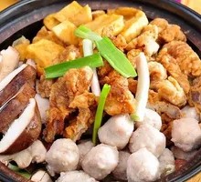 Clay Pot Vegetable Dish