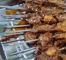 Beef tendon
