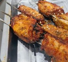 Grilled Chicken Wings