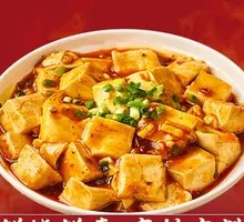 Shanbei Home-style Tofu