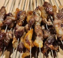 Salted Tendon