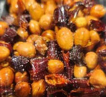 Special Roasted Peanuts