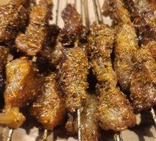 Traditional Grilled Meat Tendons