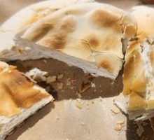 Roasted Flatbread