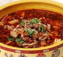 Lamb Stew Dumpling