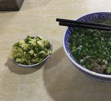 Mutton Soup