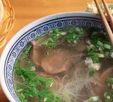 Beef Soup