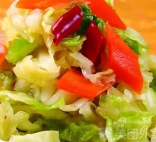 Refreshing Pickled Vegetables