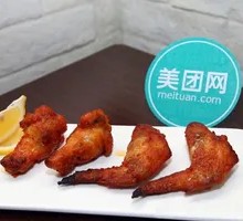 Grilled Chicken Wings