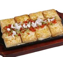 Pan-Fried Tofu