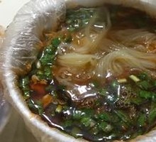 Rice Noodles