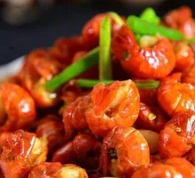 Spicy Shrimp