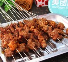 Grilled Tendon