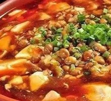 Sour Spicy Tofu