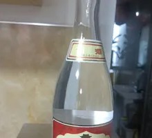 Shanxi Fenjiu