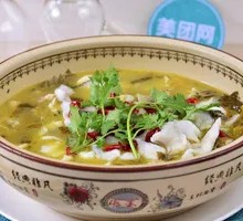 Sour Cabbage Fish with Jiangtu
