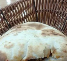 Lamb Steamed Bun