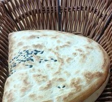 Moon-shaped Pastry