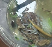 Beef Water Basin