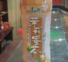 Jasmine Honey Tea
