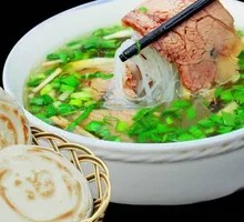 Lamb Water Bowl