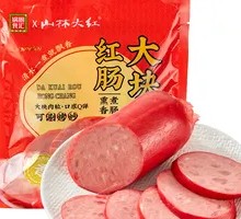 Meat Sausage