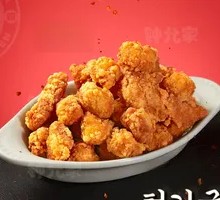 Chicken Nuggets