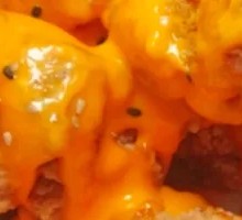 Boneless Meat