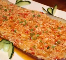 Grilled Eggplant