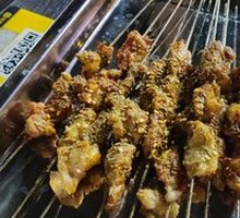 Roasted Beef Tendon