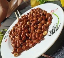 Peanuts
