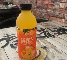 Fresh Orange Juice