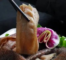 Special Tripe