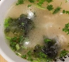 Wonton