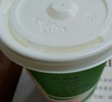 Milk Drink
