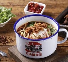 Pot Noodles