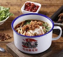 Pot Noodles