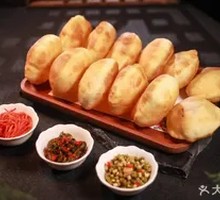 Shaanxi Oil Pancake
