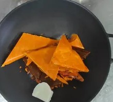Spicy Red Pot