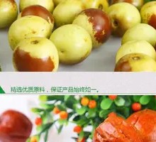 Winter Jujube