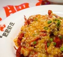 Garlic Lobster