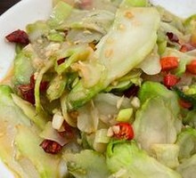 Stir-fried Ercai