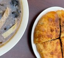 Vegetarian Dumpling