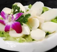 Fresh Yam