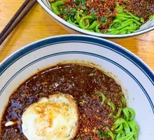 Oil-Poured Fried Sauce Noodles