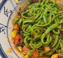 Spinach Noodles Trio
