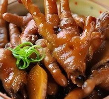 Original Flavor Chicken Feet