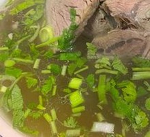 Water Basin Lamb